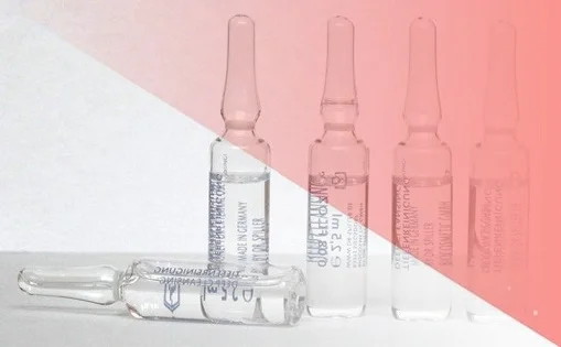 ампулы с лекарством ампулы
